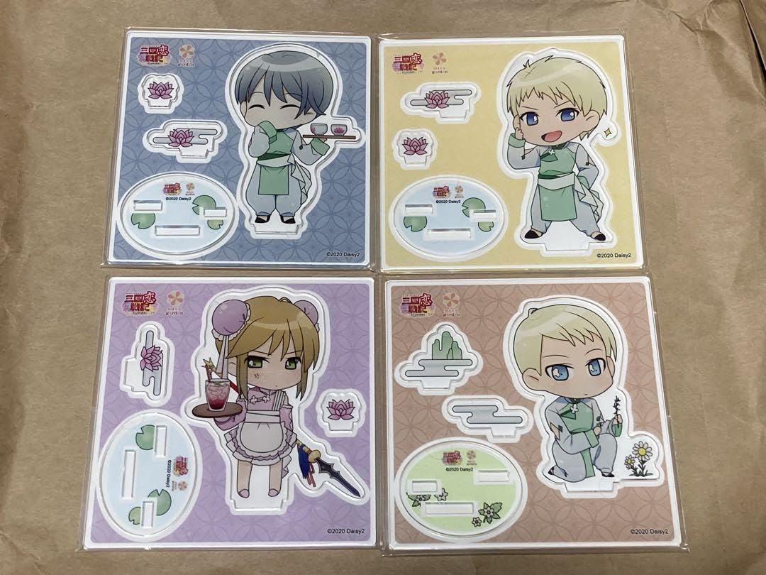 Amazon.co.jp: 早安 子龍 仲謀 公瑾 アクリルスタンド2020 三国恋戦記  