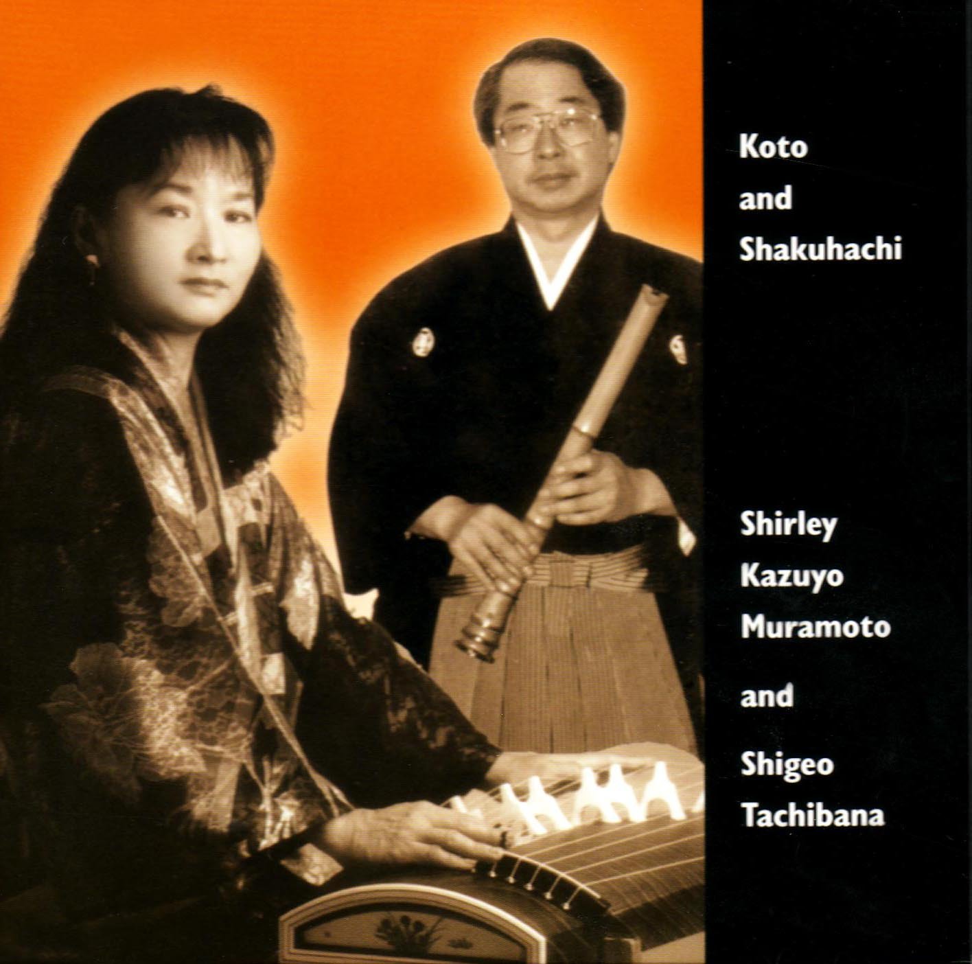Muramoto/Tachibana Koto & Shakuhachi Music