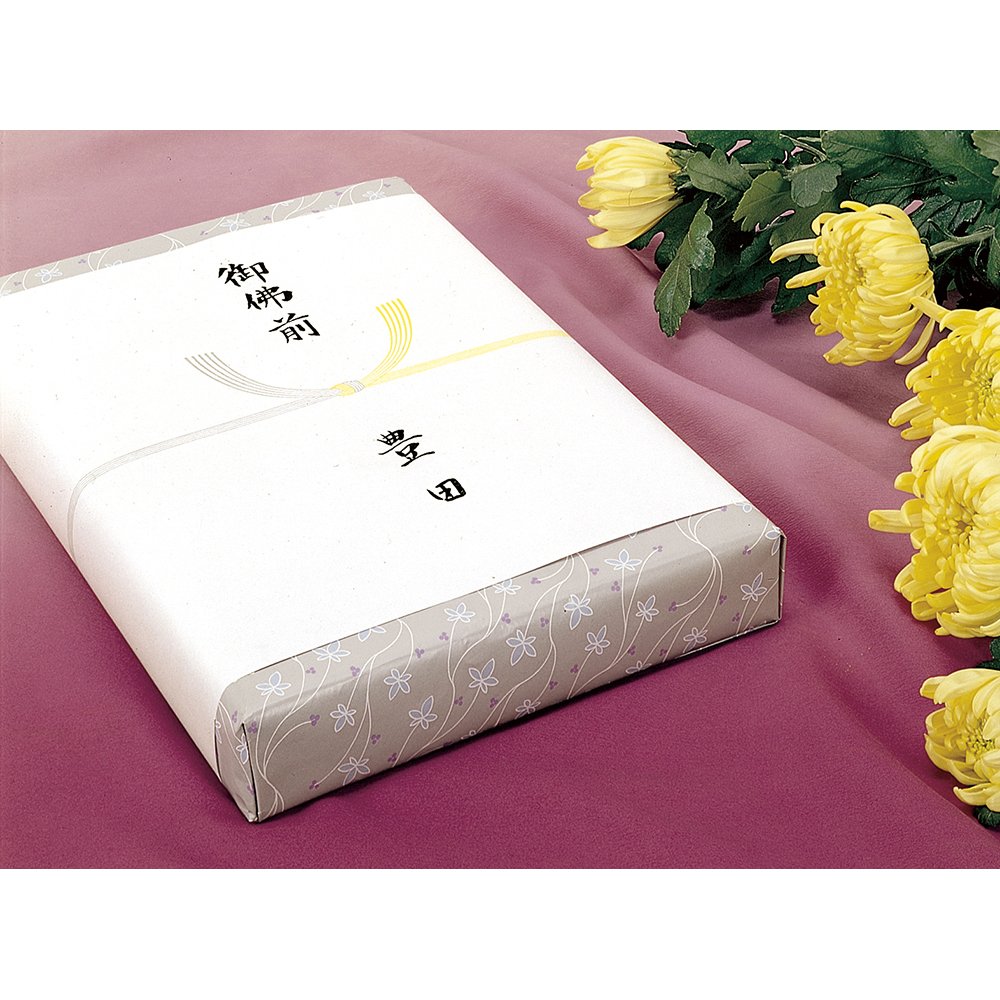 Amazon | タカ印 のし紙 3-447 黄水引 山 本中判 100枚 | のし紙