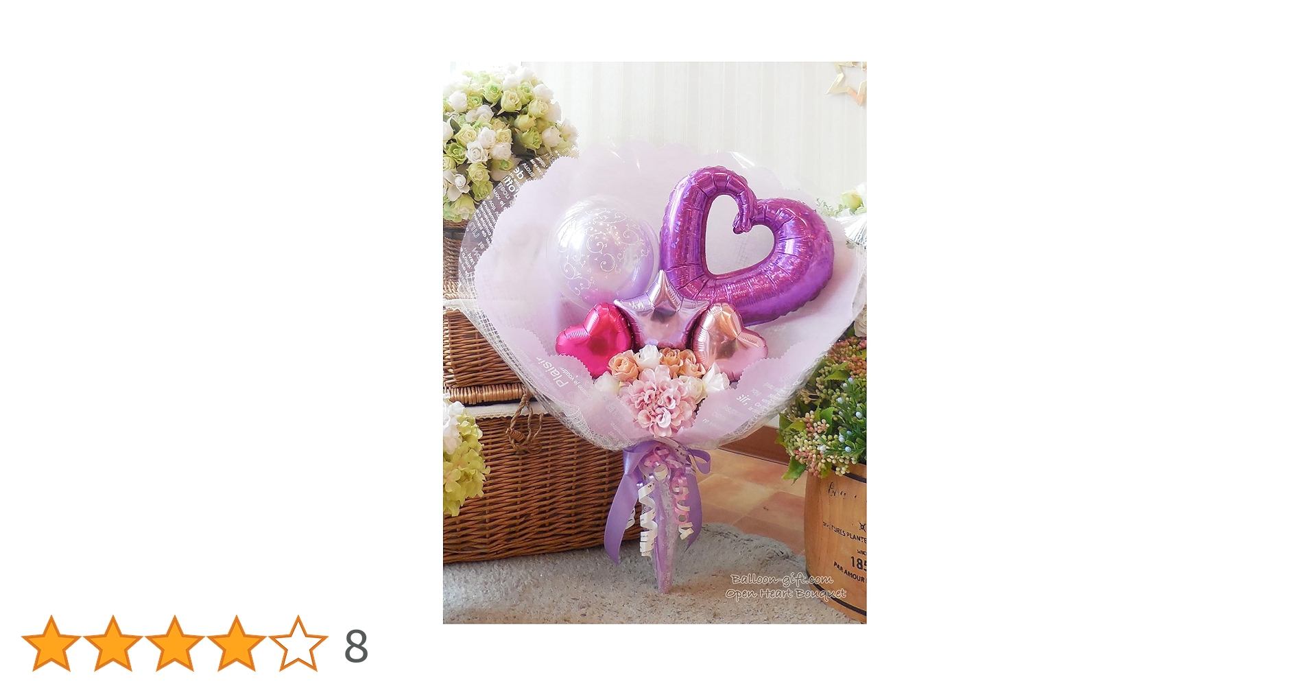 ぱぴお バルーンブーケ 3月2日到着 卒業ブーケ ぱぴお バルーンブーケ