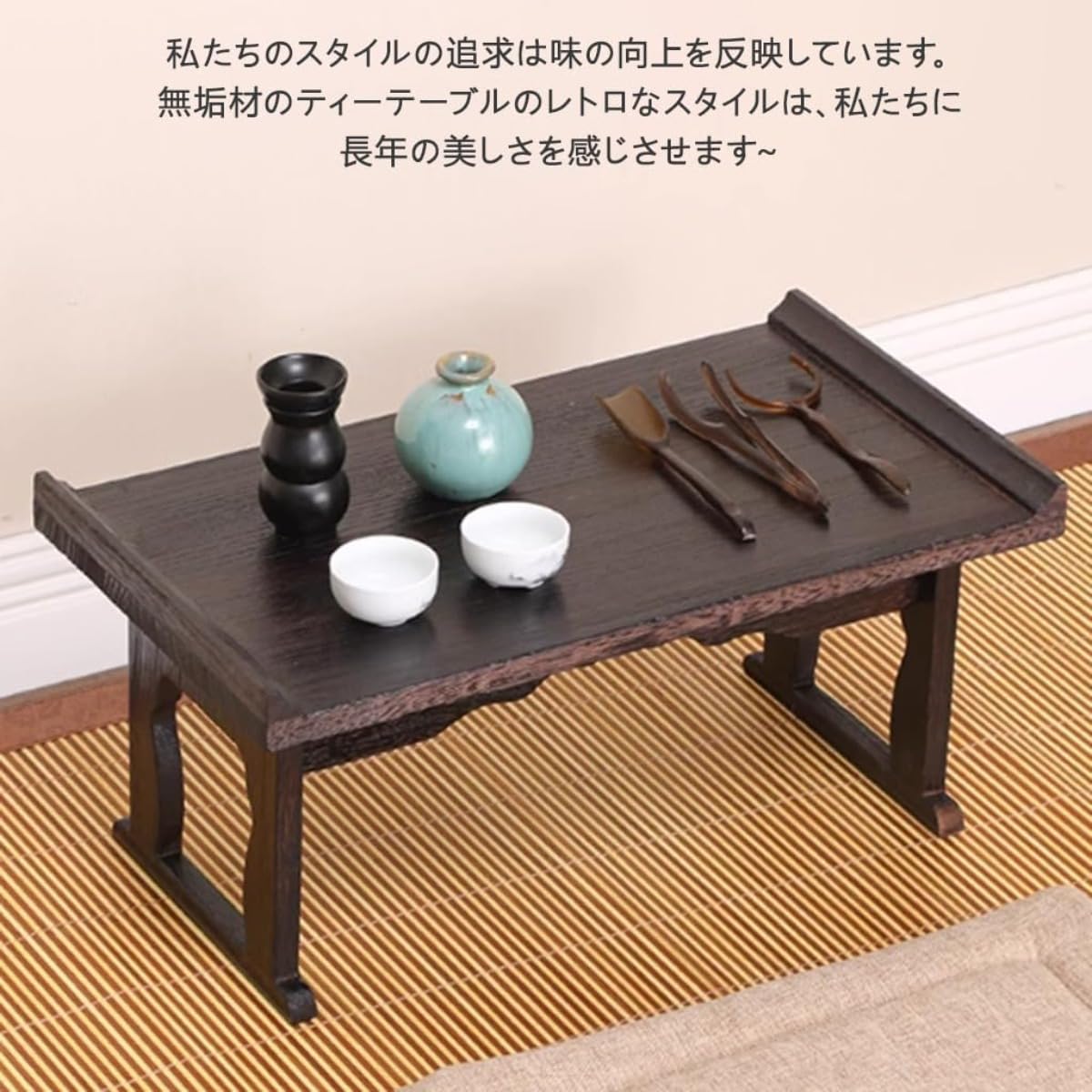 インドお経台ーローテーブル インドお経台ーローテーブル