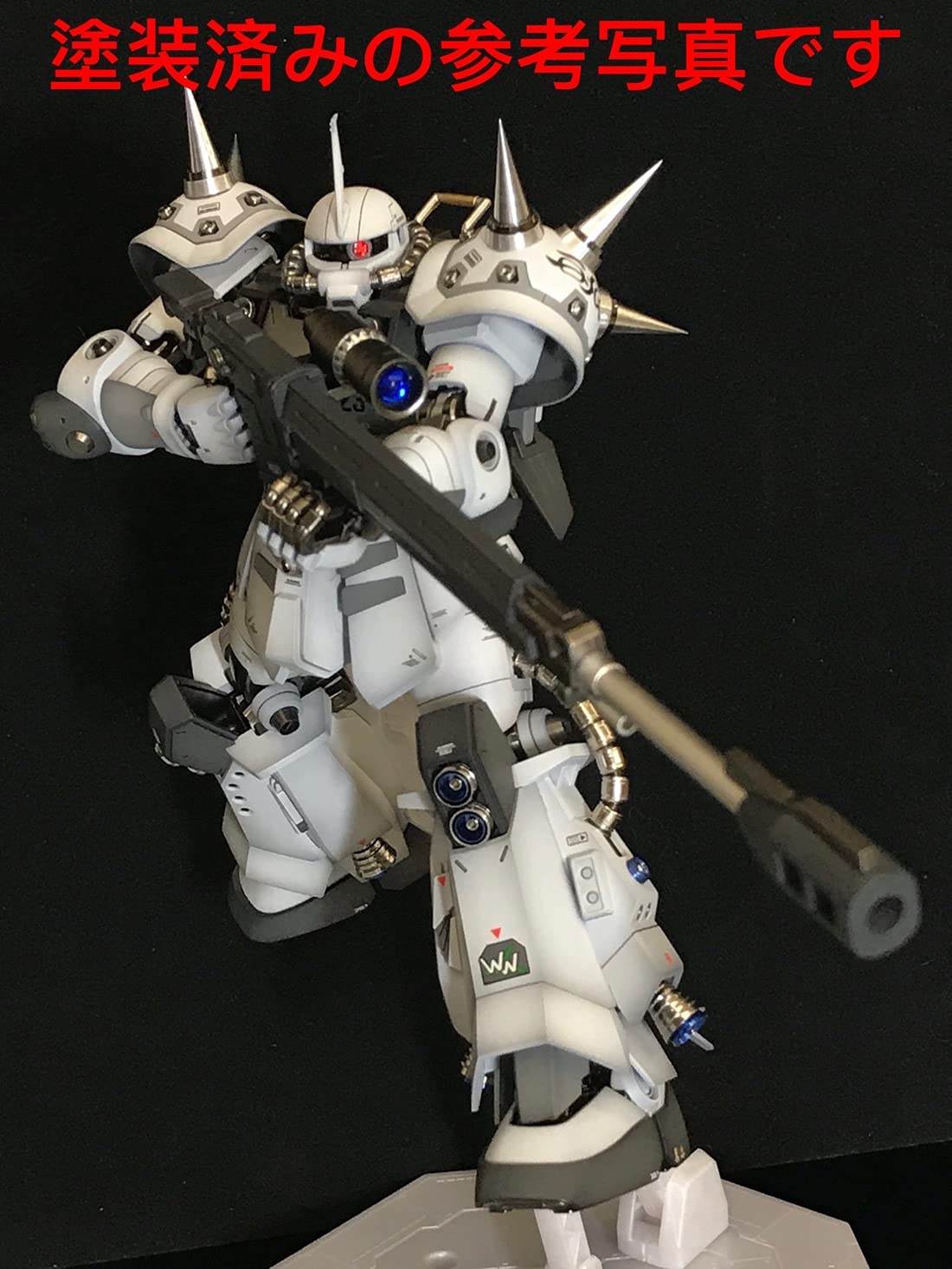 MG シャア専用高機動型ザク・対艦ライフル装備型【全塗装・完成品】 プラモ素材] MS用対艦ライフル ASR-78 改造パーツ MG 1/100 THE