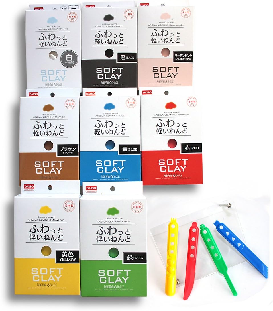 Soft clay 8colors White/Black/Pink/Red/Blue/Green/Brown/Yellow & Plastic modeling tool set japan by Japanse cool items store Daiso