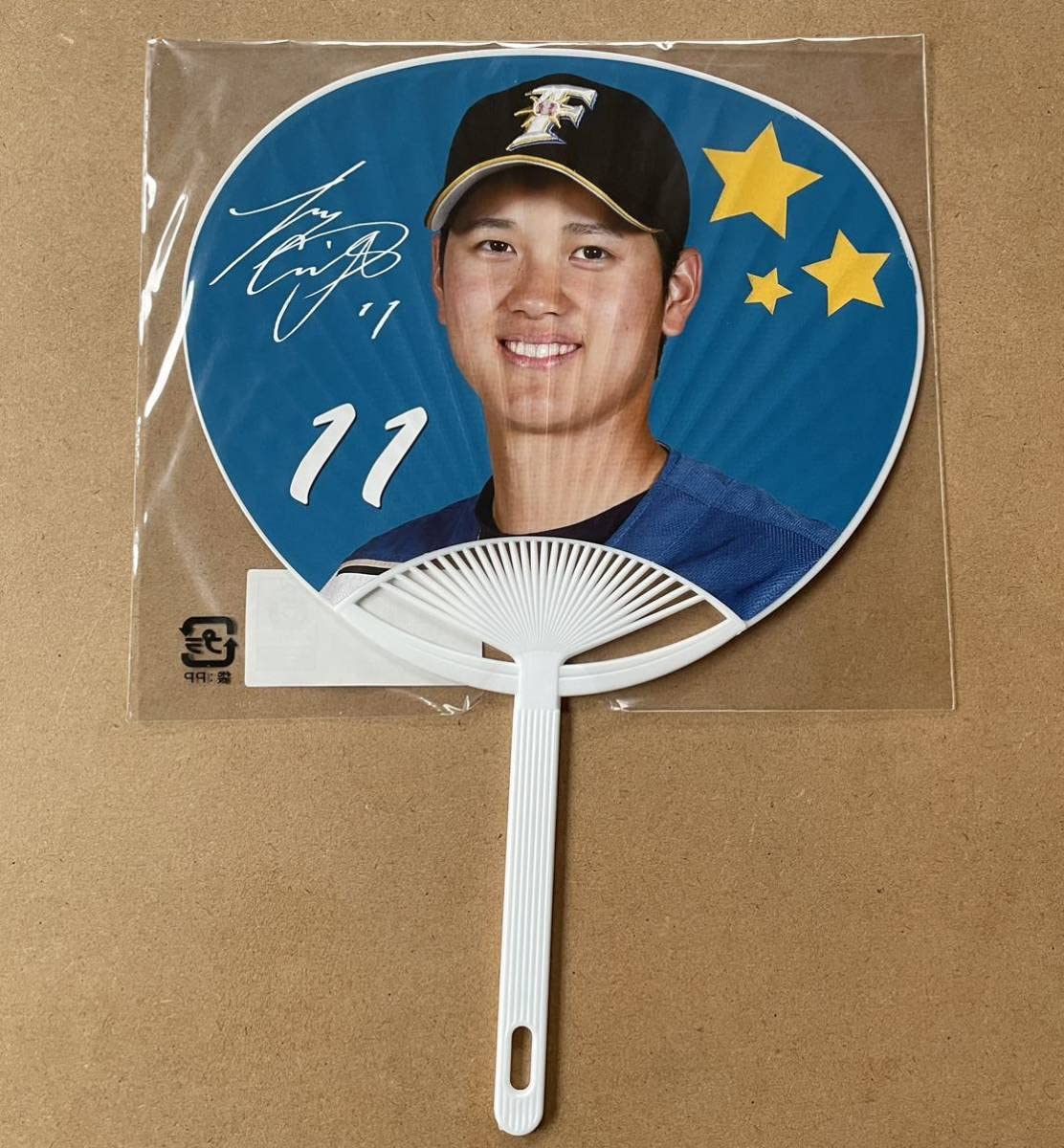 Amazon.co.jp: 120北海道日本ハムファイターズ 大谷翔平 #11 ミニ