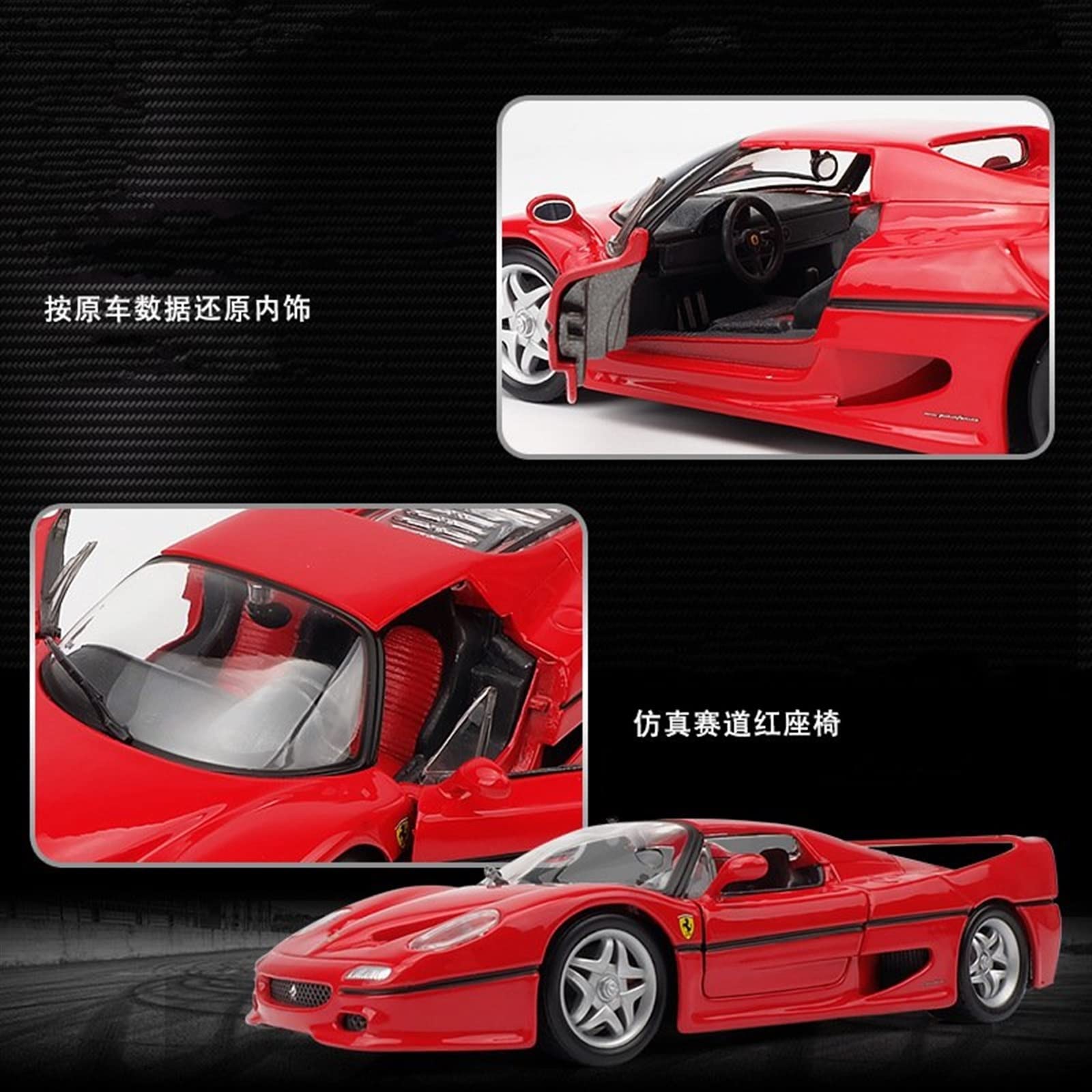 Amazon.co.jp: スケールカーモデル 1:24 フェラーリ F50 クラシック