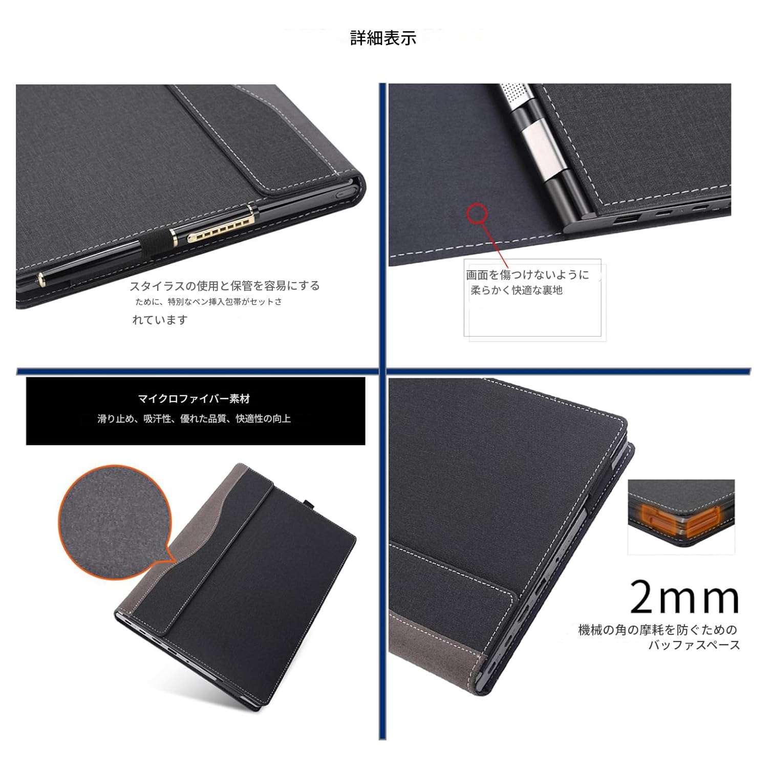 Amazon.co.jp: 13.3インチ Dell Latitude 5340 5330 5320 & Dell