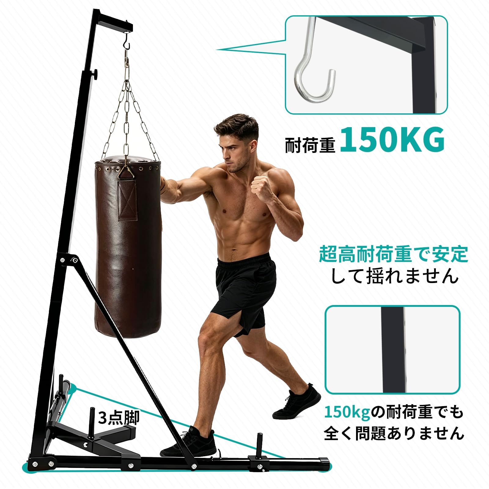Amazon | YGOTUY サンドバッグスタンド 鉄骨製 折りたたみ式 サンド