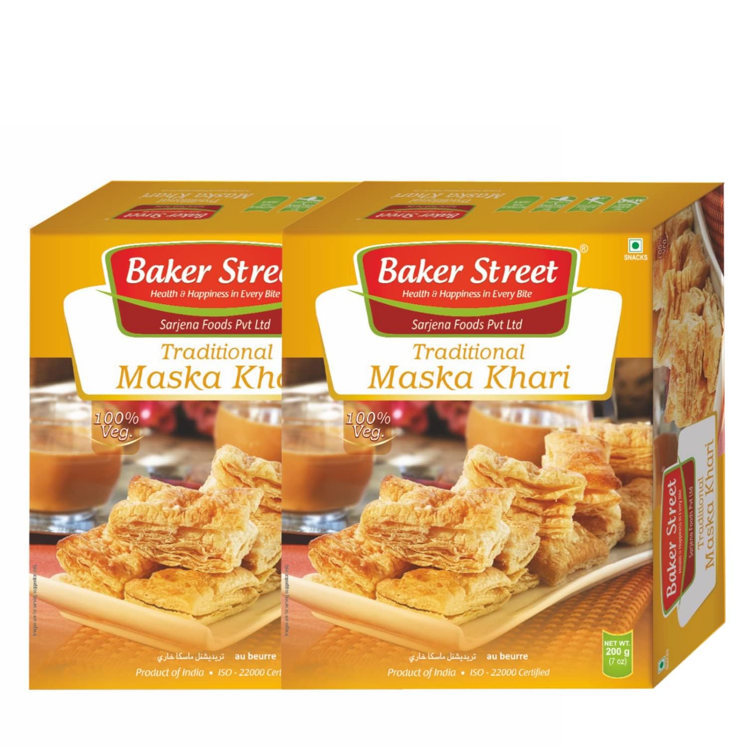 Baker Street Traditional Maska Khari 200GMS (Pack of 2) (B0CPSNRWQF) Amazon Price History, Amazon Price Tracker