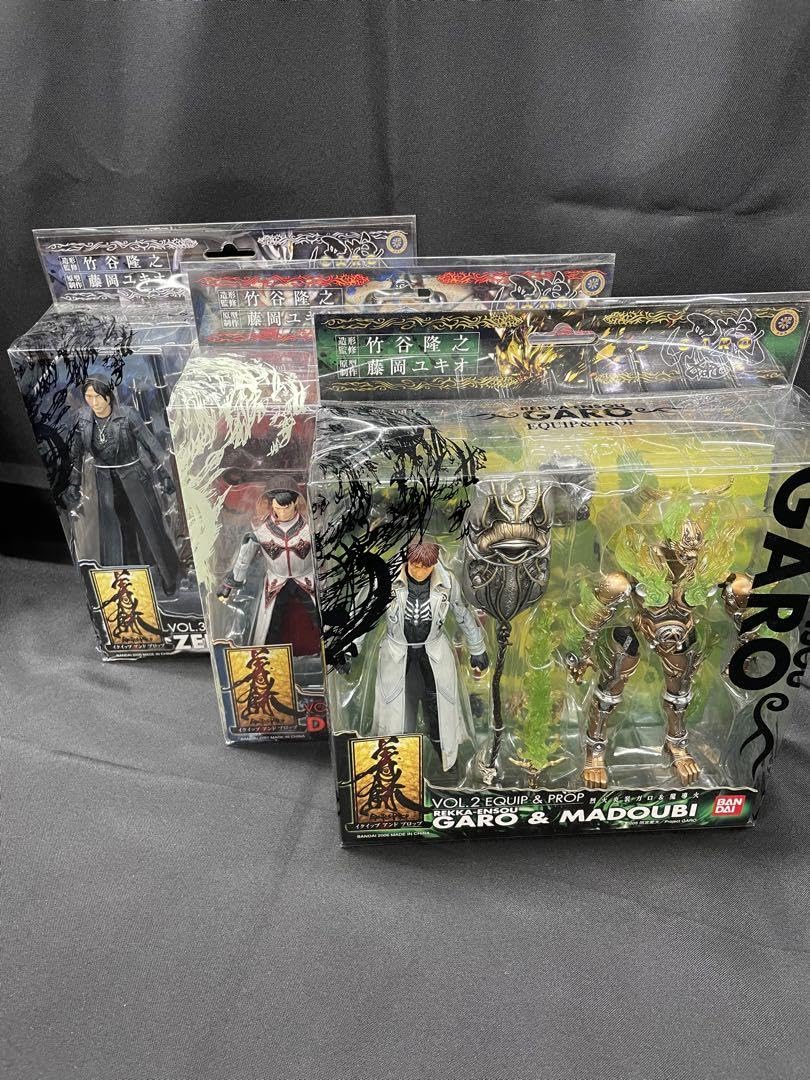 BANDAI ガロ、ゼロフィギュア3体セット Amazon | C1牙狼 GARO