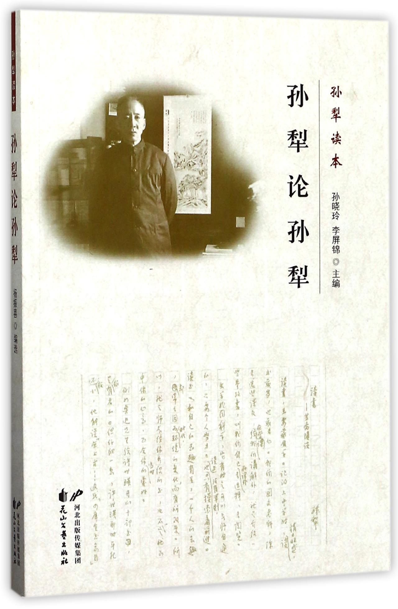 product_img5