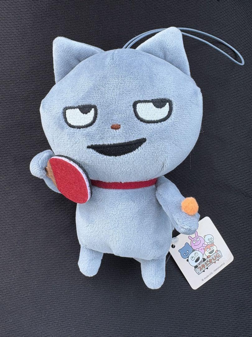 Amazon.co.jp: スタジオUG ぬいぐるみマスコット2 わるめのねこ