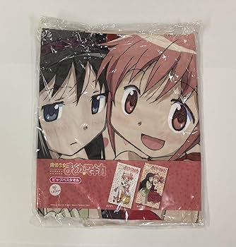 魔法少女まどか☆マギカ　まどかほむらセット　夏コミ限定マイクロファイバータオル 魔法少女まどか☆マギカ まどかほむらセット 夏コミ限定マイクロ