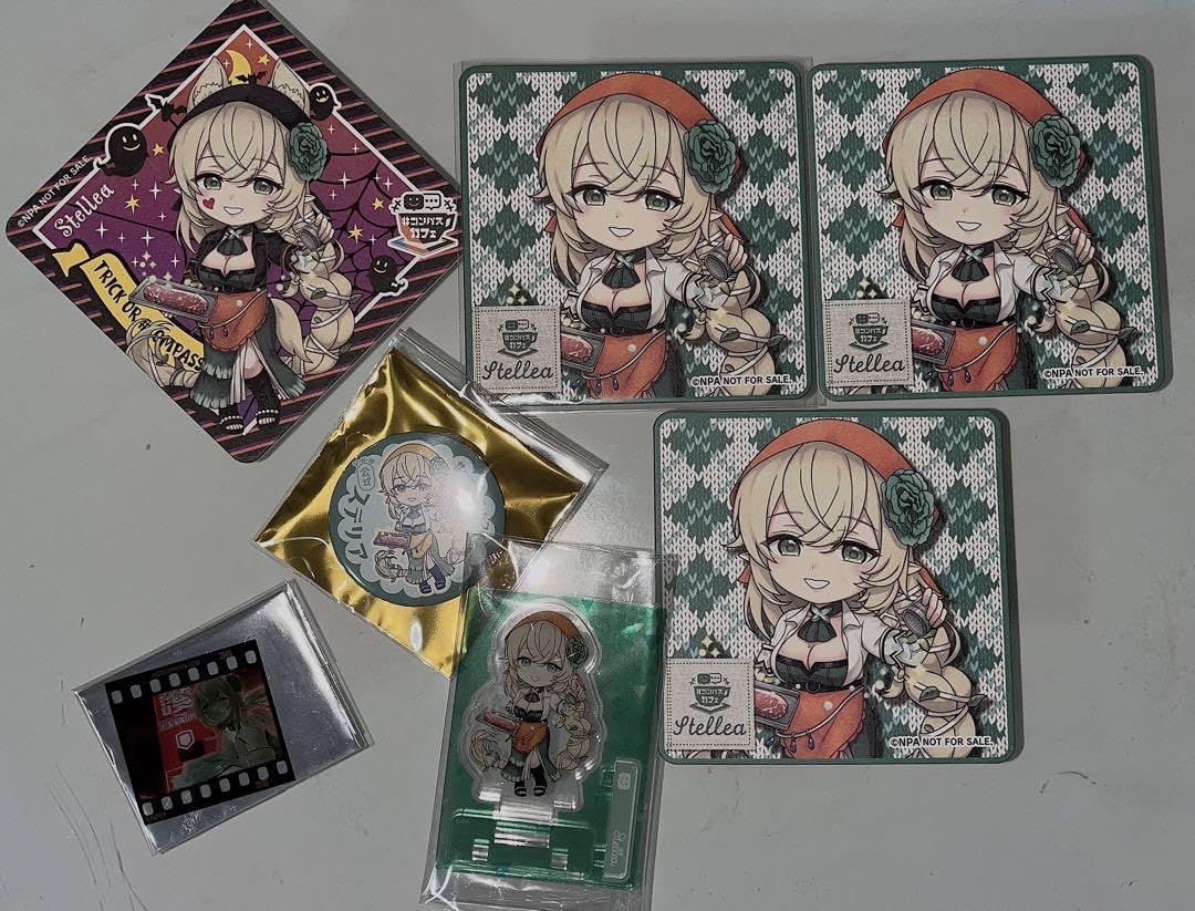 Amazon.co.jp: #コンパス 戦闘摂理解析システム ステリアララシルワ