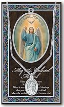GENUINE PEWTER SAINT GABRIEL MEDAL