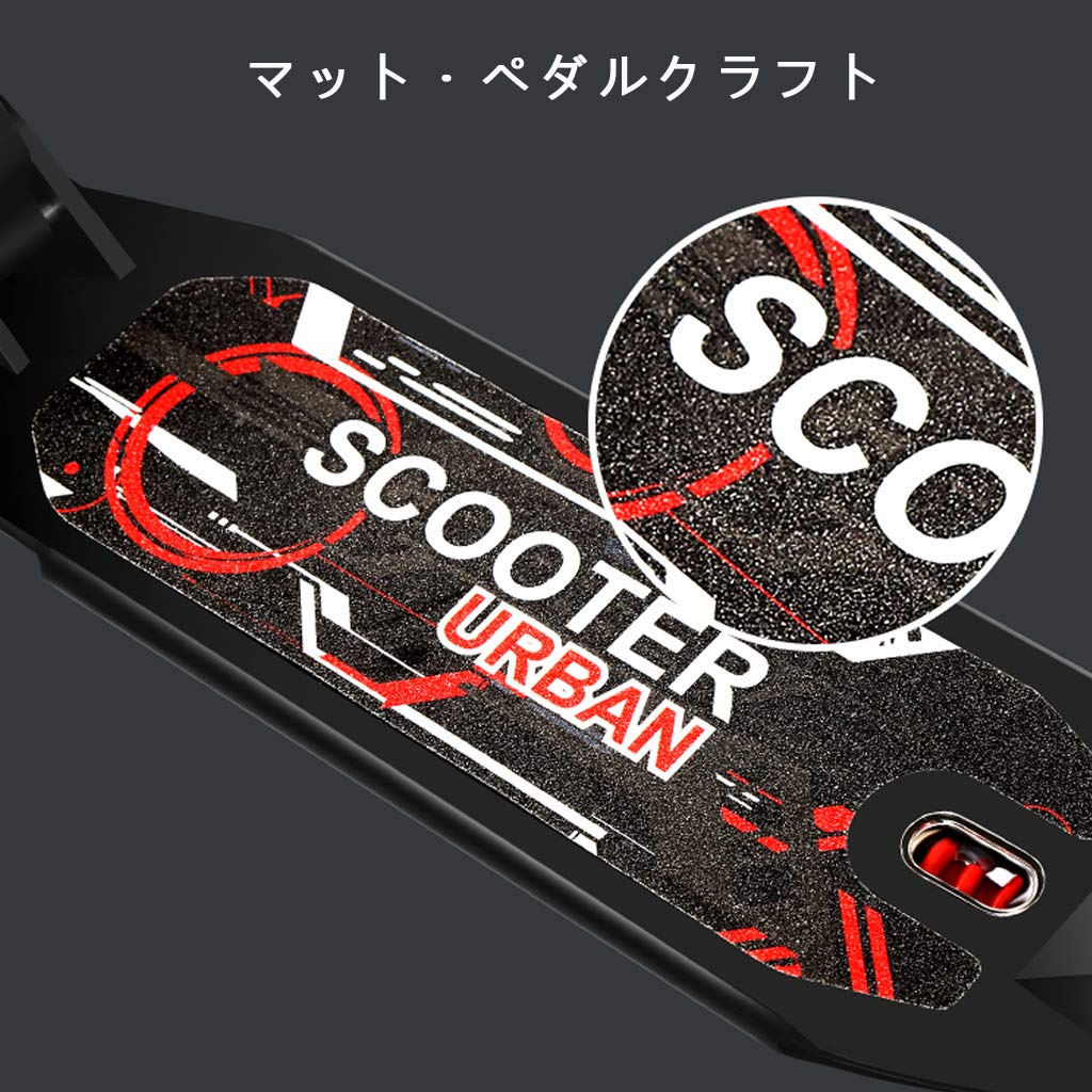 Amazon.co.jp: ディスクブレーキ搭載 アーバンスクーター キックボード 