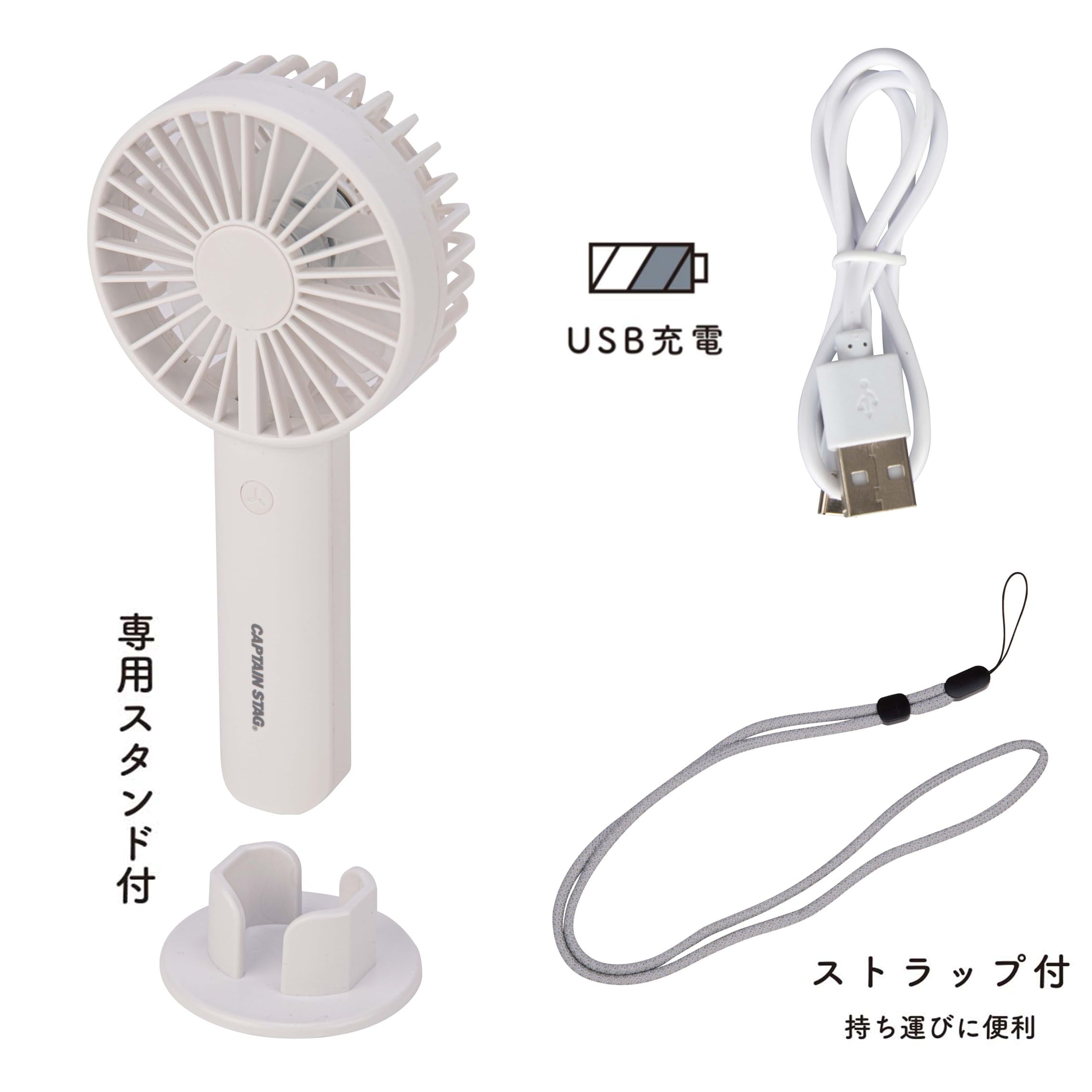 Captain Stag UW-4521 Outdoor Portable Fan, Hyper 2-Blade Captain Stag UW-4521 Outdoor Portable Fan, Hyper 2-Blade