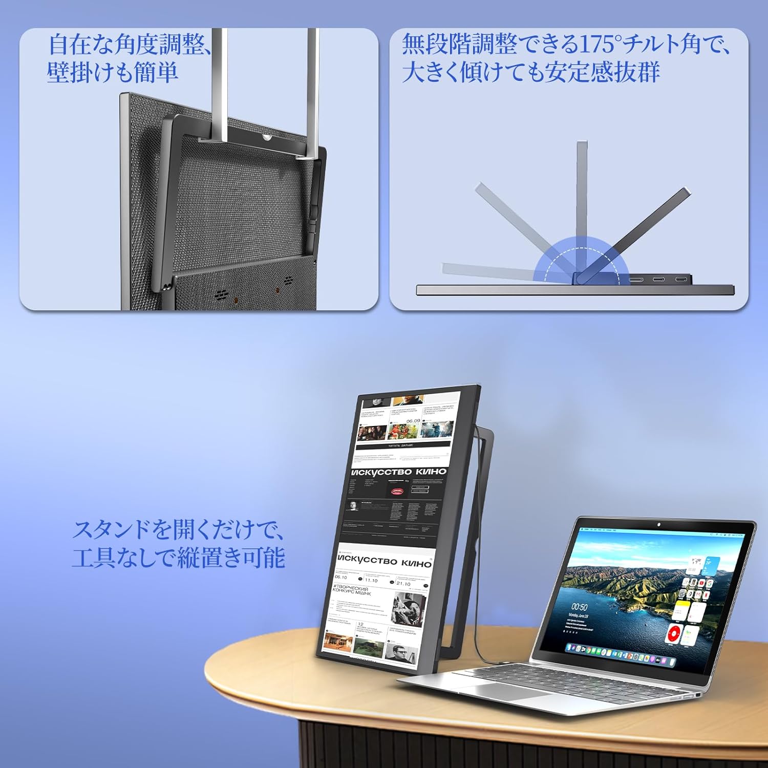 Upperizon G-14Q monitor showing its adjustable kickstand and VESA mounting capability.
