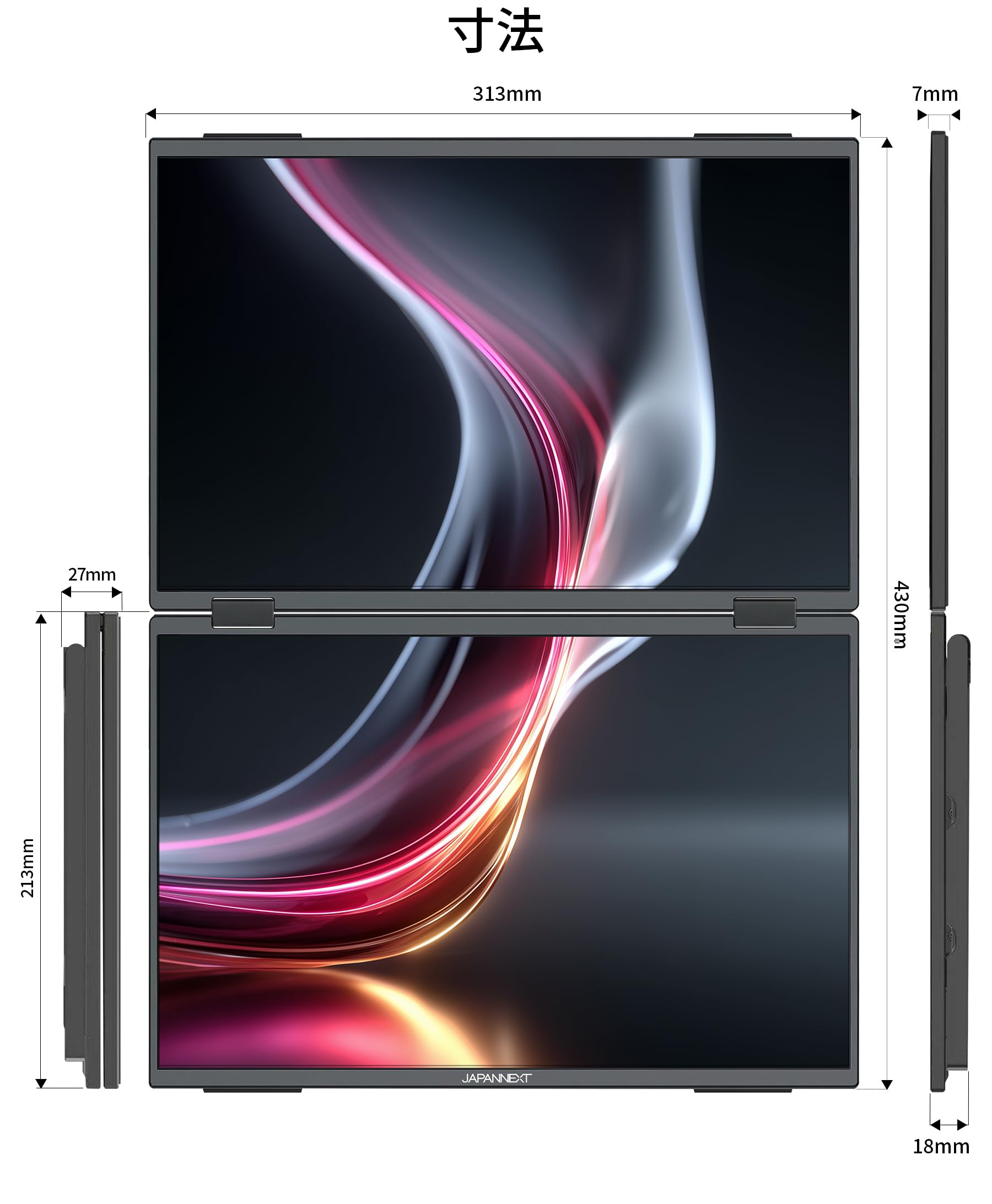 Amazon.co.jp: JAPANNEXT 14インチ IPSパネルx2搭載 WUXGA(1920x1200