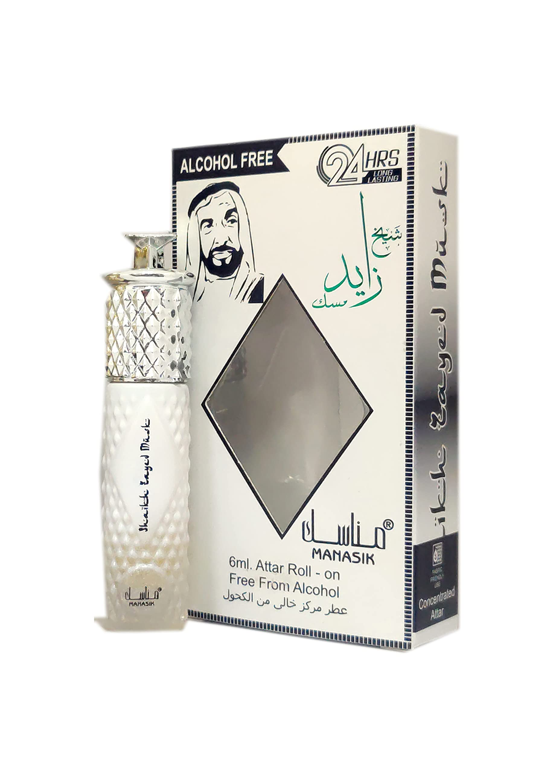 MANASIK SHAIKH ZAYAD MUSK Alcohol - Free Concentrated Attar Roll On 6ml