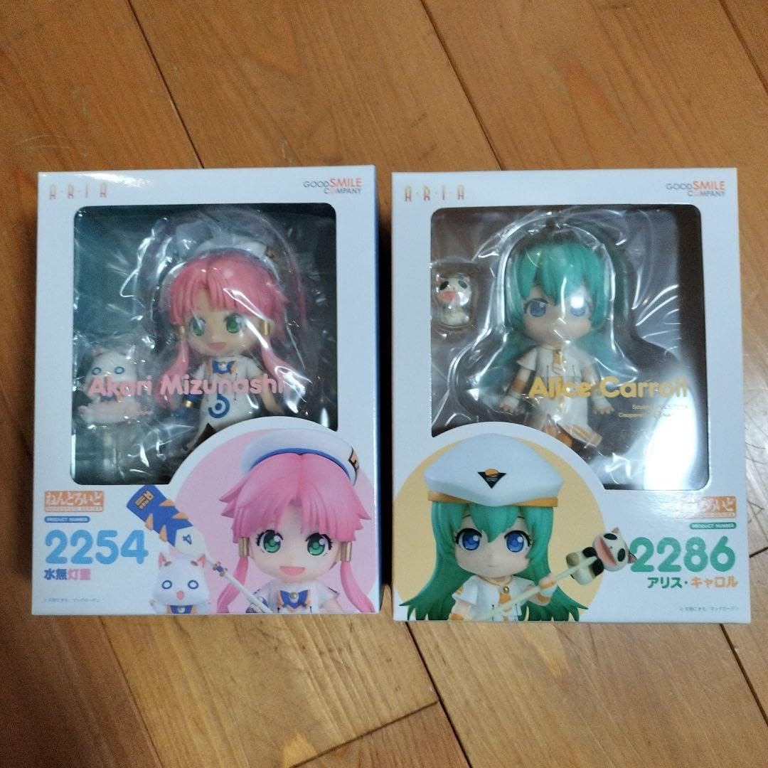 ね ん ど ろ い ど ARIA 水無灯里 アリス セット 2025年最新】
