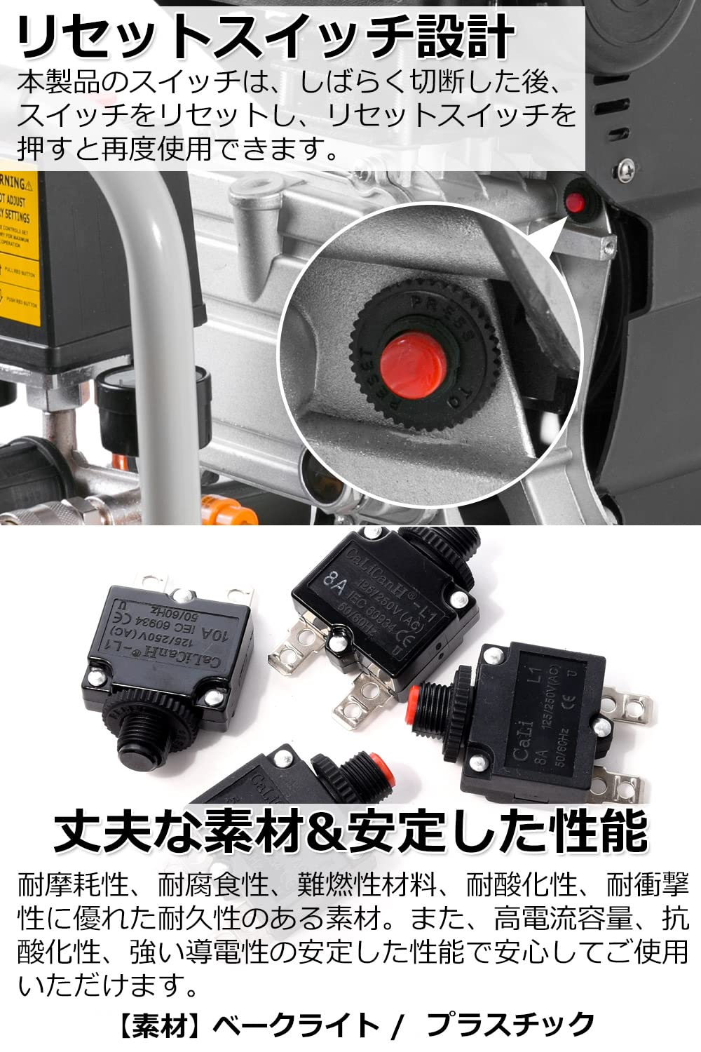 Amazon.co.jp: [Happygoods] Circuit Breaker Compressor Breaker