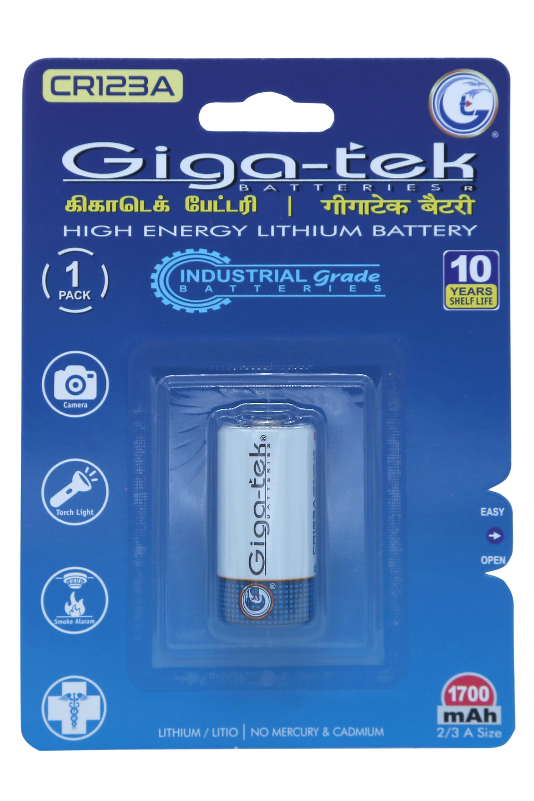 Industrial Grade : CR123A 1700mAh 3v : Lithium Battery - Single Pack-image-24