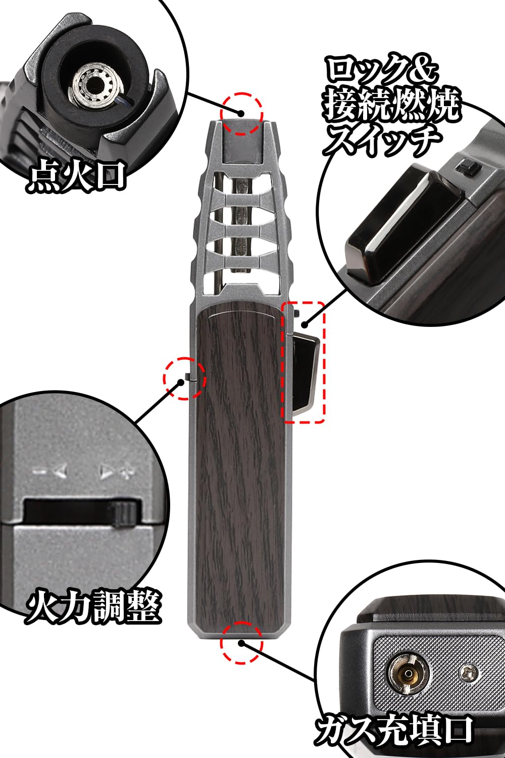 Amazon.co.jp: 【TARU HOLIC 正規品】タルホリック プレミアムトーチ