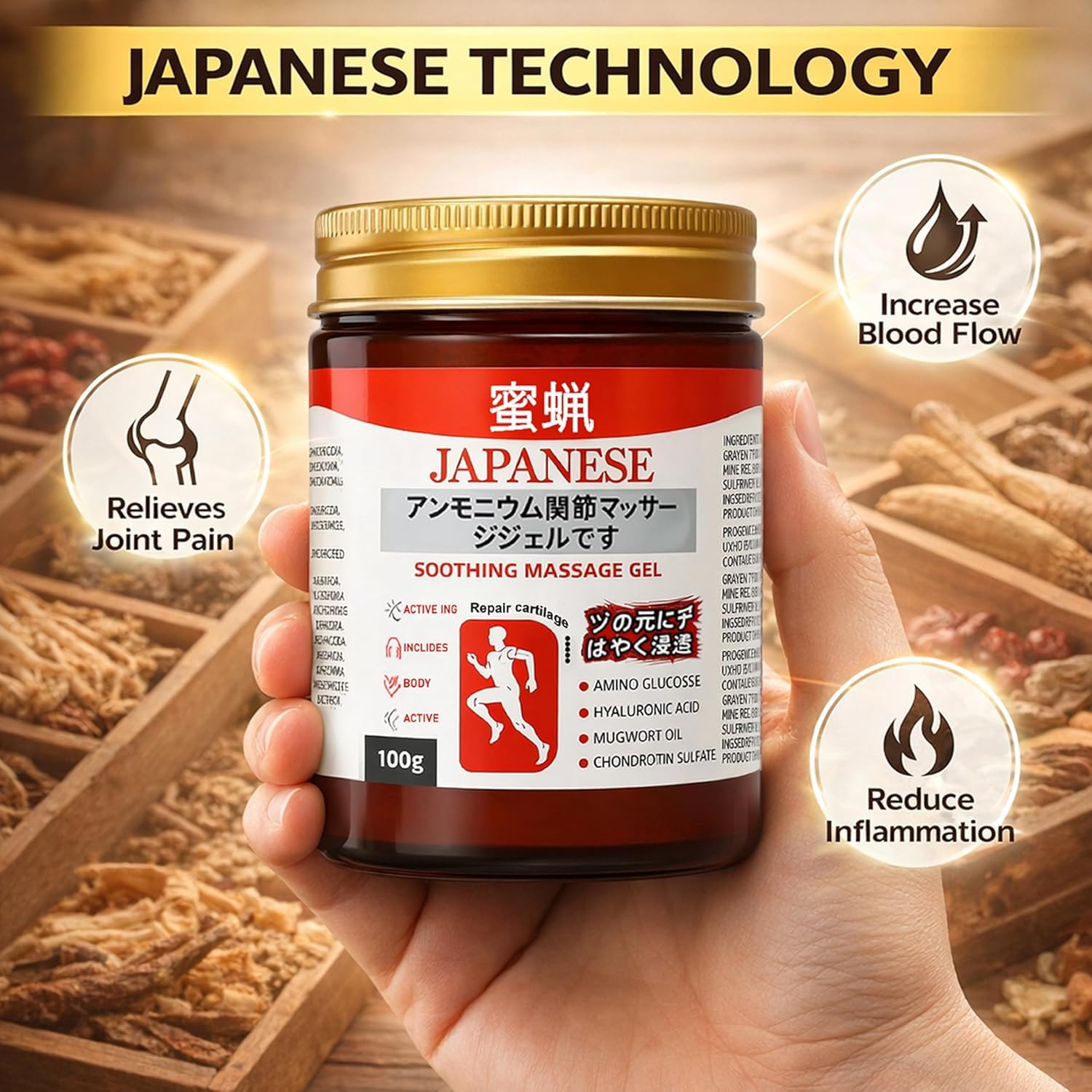 Japanese Formula Soothing Massage Gel for Joint & Muscle Pain Relief | Herbal Arnica & Mugwort Extract | Fast Absorbing Back, Neck, Knee & Leg Pain Relief Balm | Non-Greasy Muscle Gel (100 gm (pack of 1))