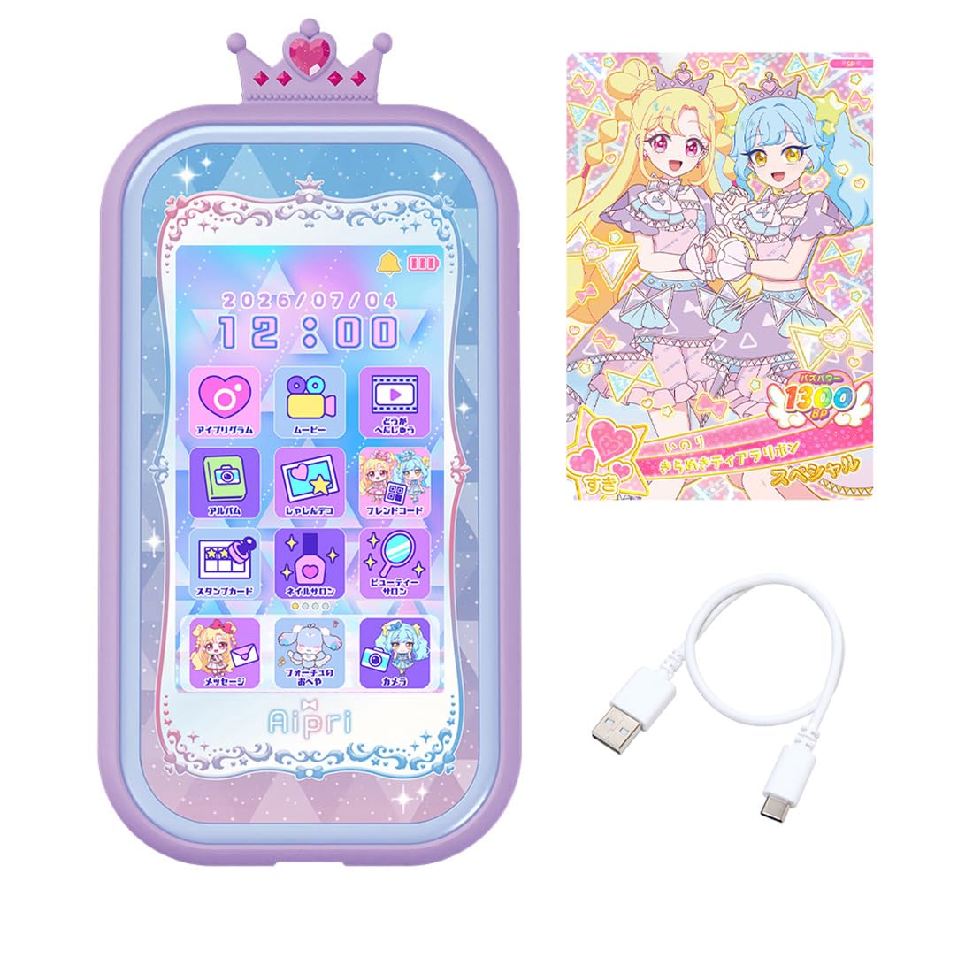 【専用】おねがいアイプリスマホ　本体のみ Amazon | タカラトミー(TAKARA TOMY) おねがいアイプリ おねがい