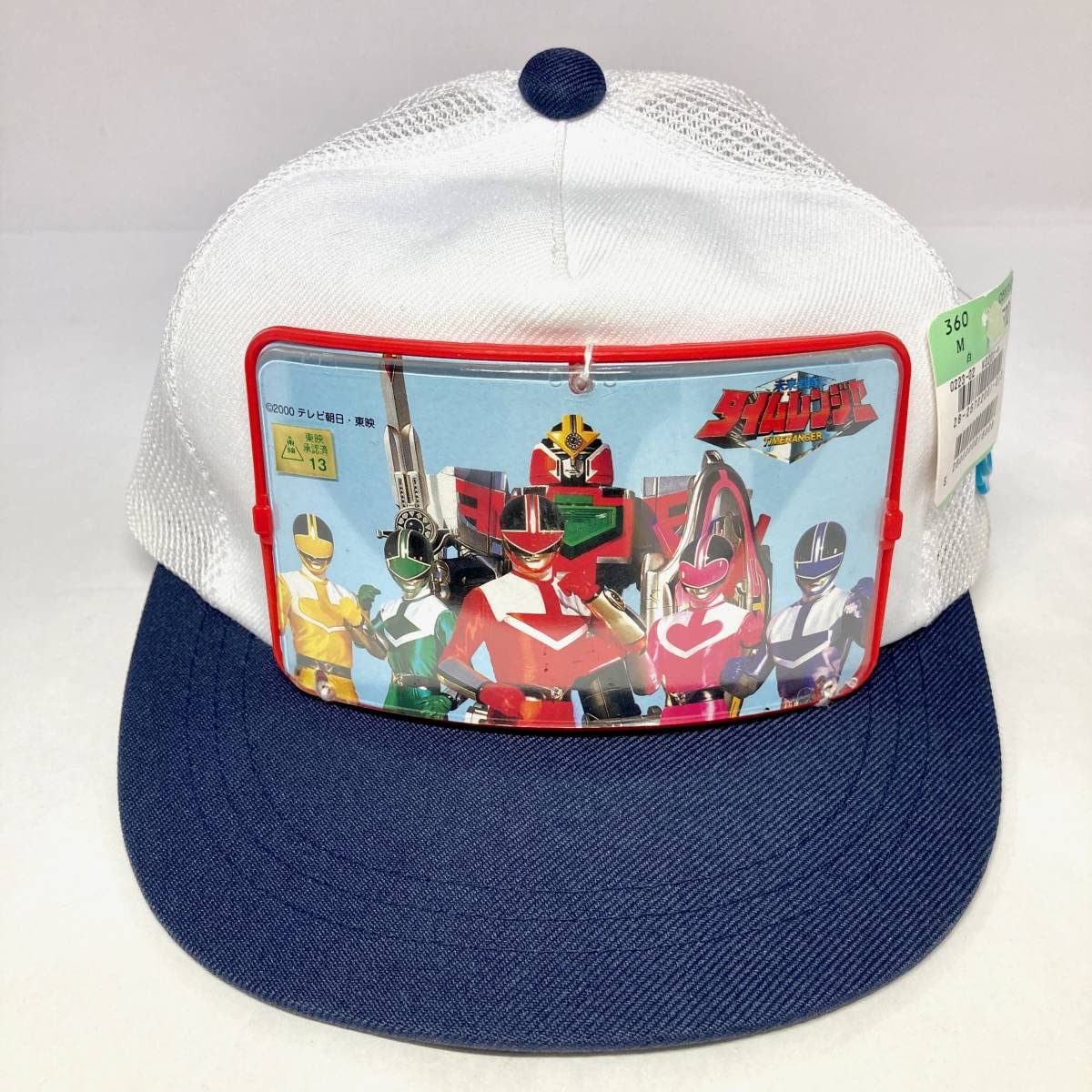 Amazon.co.jp: 未来戦隊タイムレンジャー 帽子 キャップ 特撮グッズ