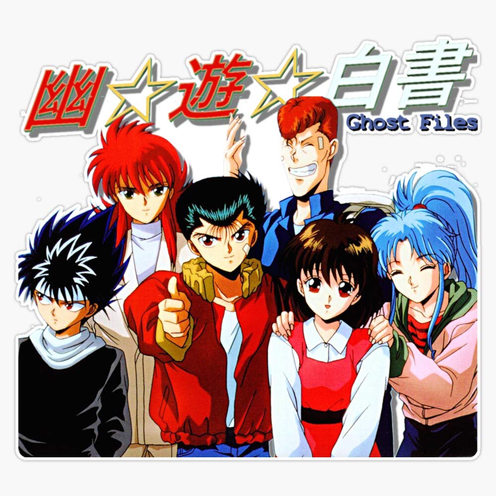 Amazon.com - Yu Yu Hakusho Gang Vinyl Waterproof Sticker