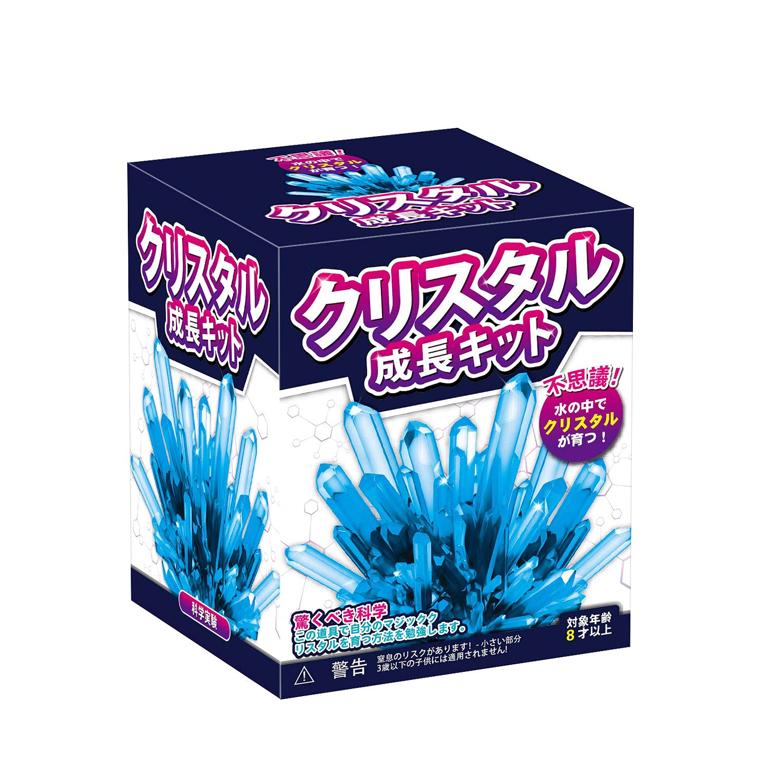 ★特選♡贈答品★1.5kg超【GIFT♡箱入り約10石☆クリスタルカルサイト】♡ ⑦☆特選♡贈答品☆1.5kg超【GIFT♡箱入り10石☆クリスタルカルサイト