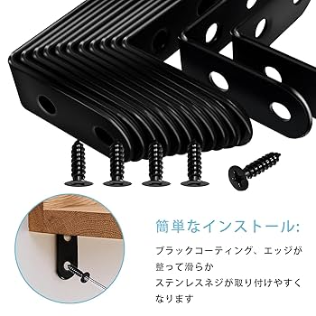 PIEGA S3 SAT ブラケット金具難あり PIEGA S3 SAT ブラケット金具難あり