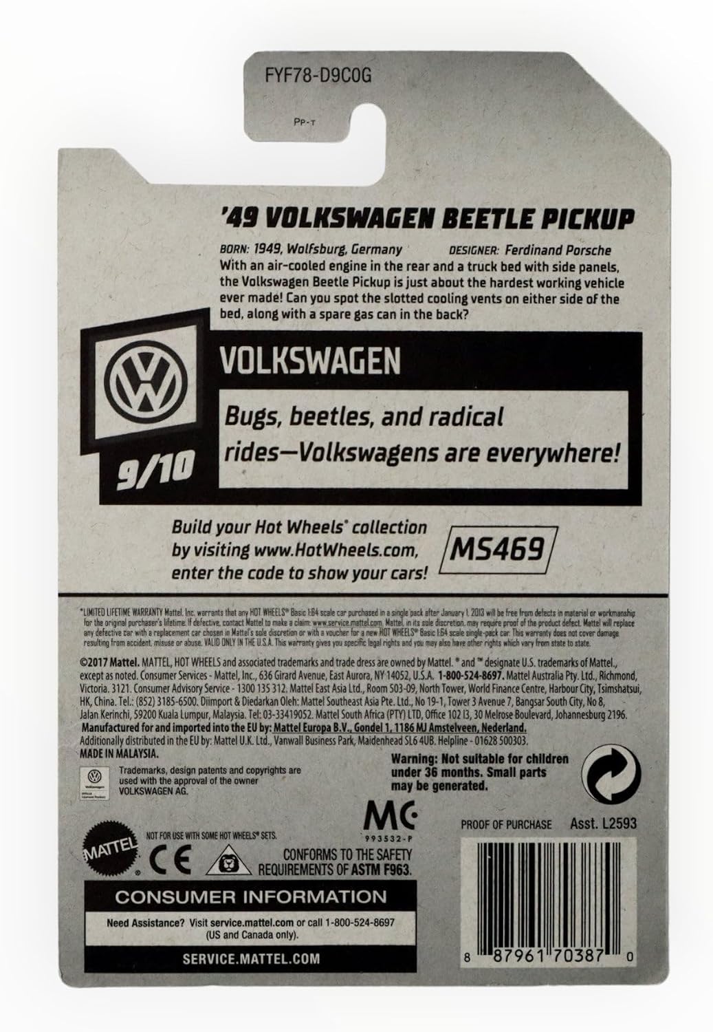 DieCast Hot Wheels '49 Volkswagens Beetle Pickup (Red) 47/250