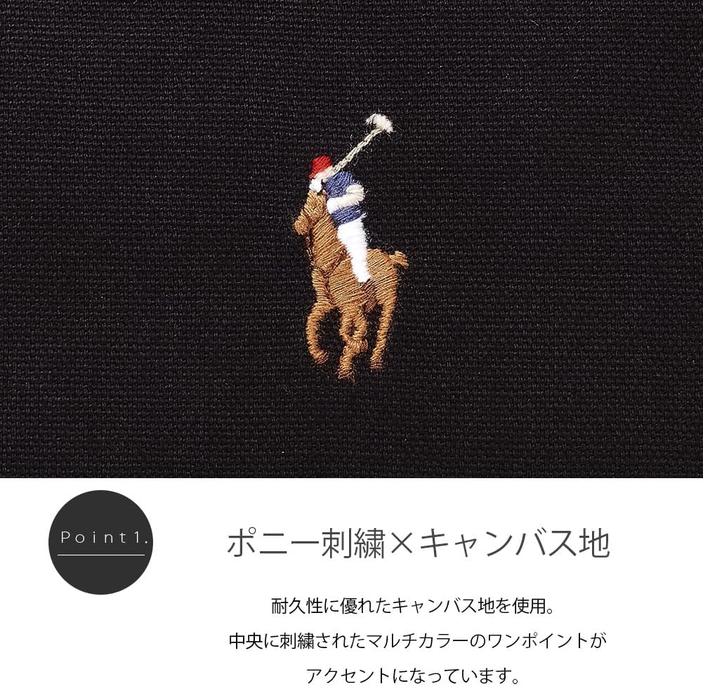 Amazon | ポロ ラルフローレン ポロポニー マルチカラー ワンポイント
