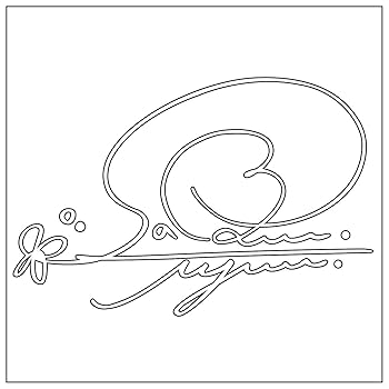 Amazon.co.jp: 佐倉綾音 サイン【S】白 : 文房具・オフィス用品