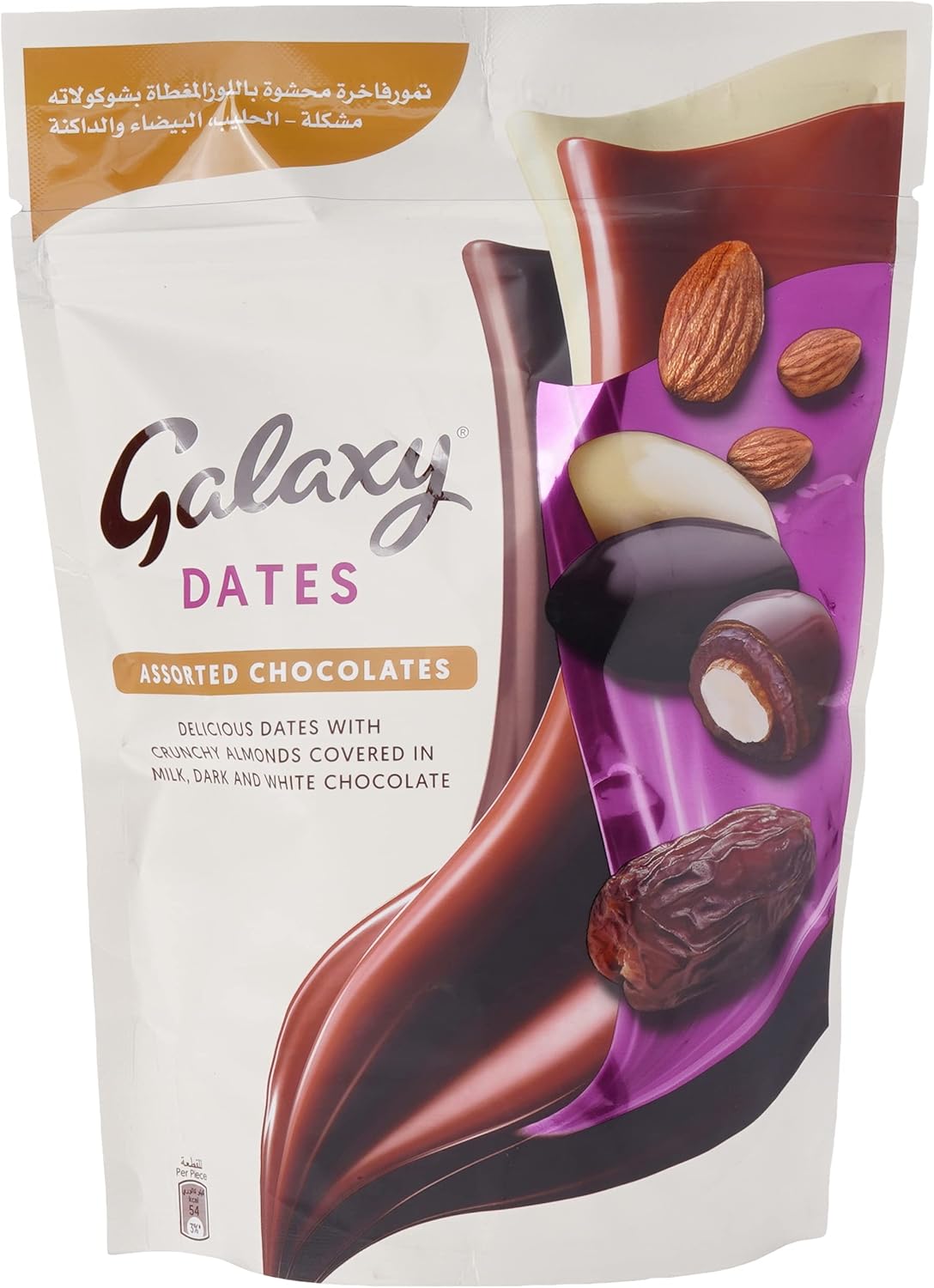 Galaxy Assorted Dates Chocolates, 299 g Pack of 1 Buy Online at