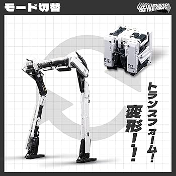 88VA アニメフレーマー Amazon.co.jp: PS）70年代風ロボットアニメ ゲッP-X