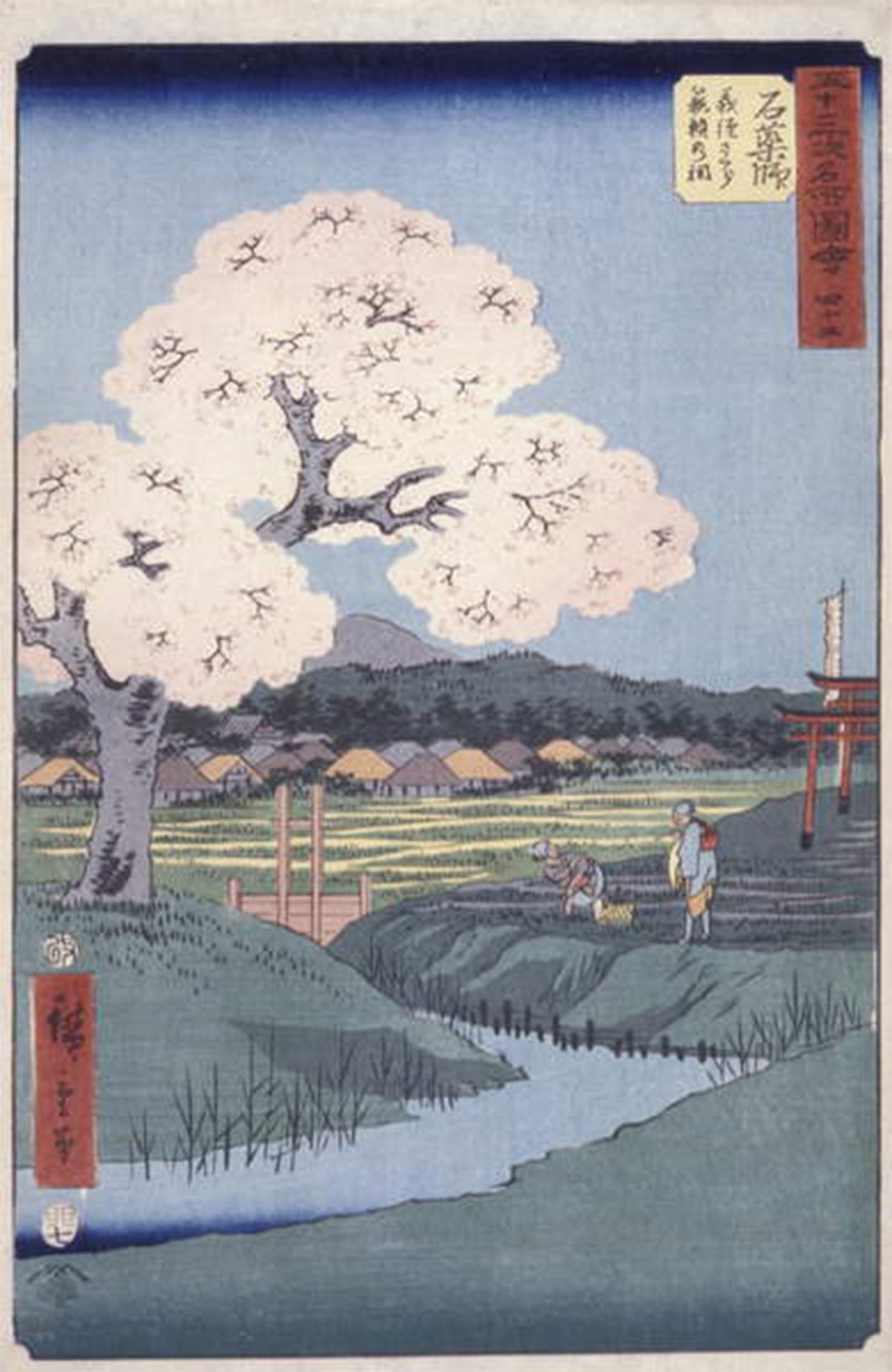 POSTERIIk Famous Animal Posters Vintage Picture Ishiyakushi by Utagawa Hiroshige Modern Wall Decor for Home Decor 60x90cm