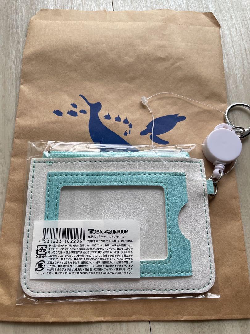 Amazon.co.jp: 鳥羽水族館 限定 キラメイ パスケース D202