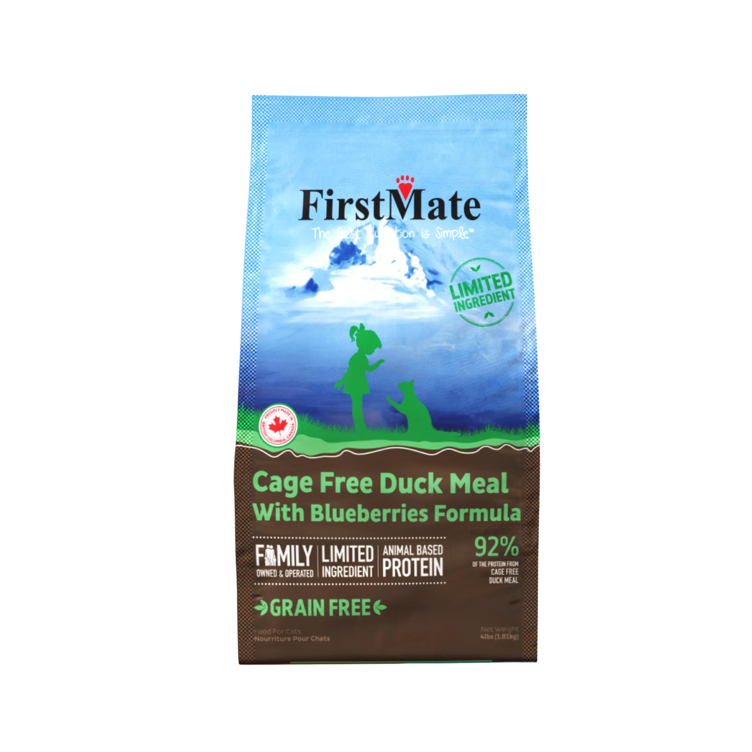 Amazon.co.jp: ボンビアルコン FirstMate ファーストメイト FM