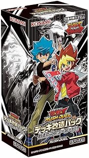 遊戯王ラッシュデュエル デッキ改造パック 創造のマスターロード!! BOX CG1781