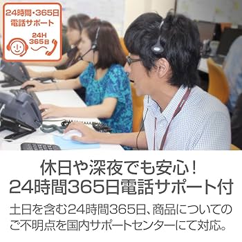 mouseノートパソコン MB-B503E Celeron N3450/4GBメモリ/120GB SSD/Win 10 マウスm-Book B503E（MB-B503E）実機レビュー！ 3万9800円でSSD