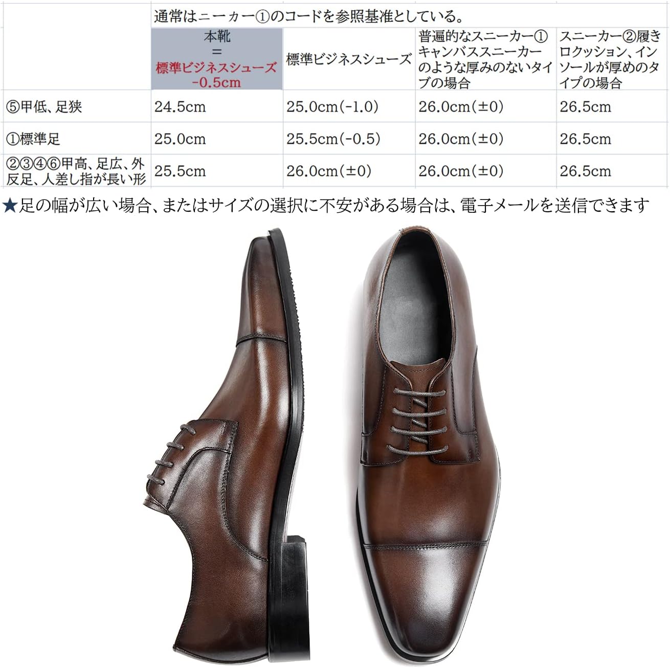 Nunn Bush メンズ オットー プレーントゥ オックスフォード P最大18倍9