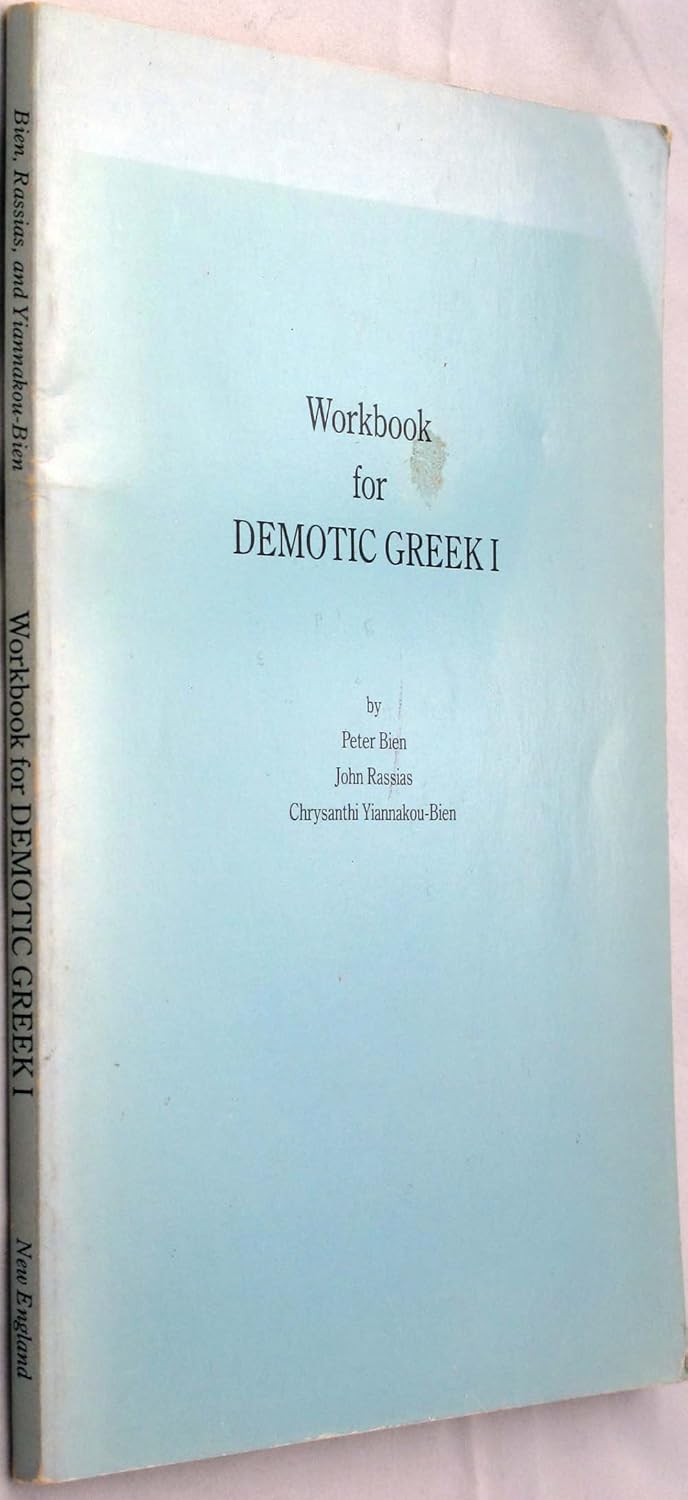 Amazon.com: Workbook for Demotic Greek I: Providing Supplementary ...