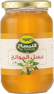 Al Temsah Citrus Flower Honey 450 g