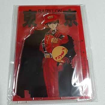 東京BABYLON 全巻セット 収納ケース アクスタ 皇昴流 CLAMP 東京BABYLON 全巻セット 収納ケース アクスタ 皇昴流 CLAMP