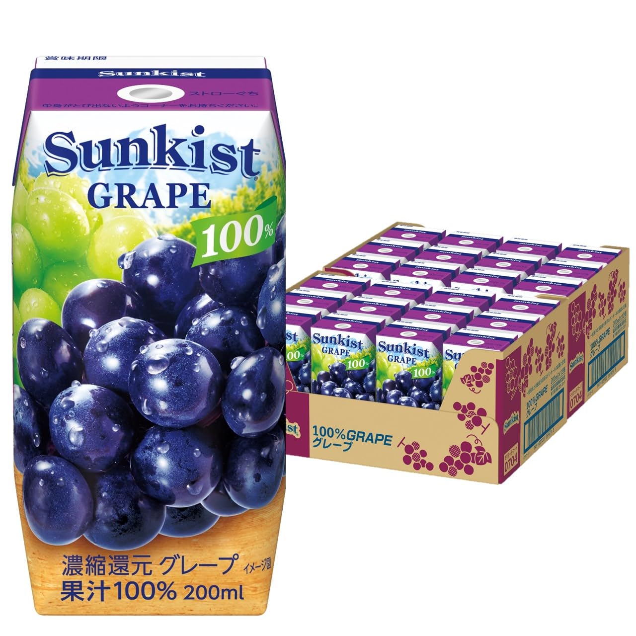 サンキスト 100% グレープ 紙パック ジュース 200ml 24本 ぶどう…