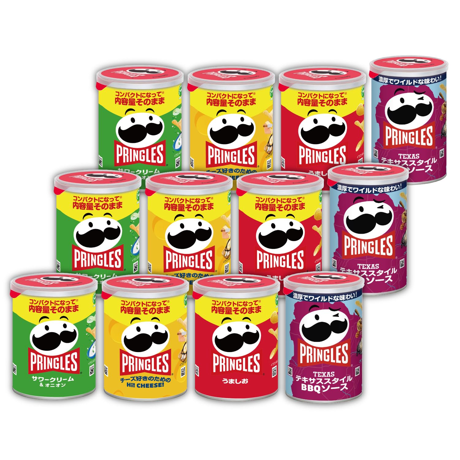 非売品】プリングルスペール缶（ビックサイズ）