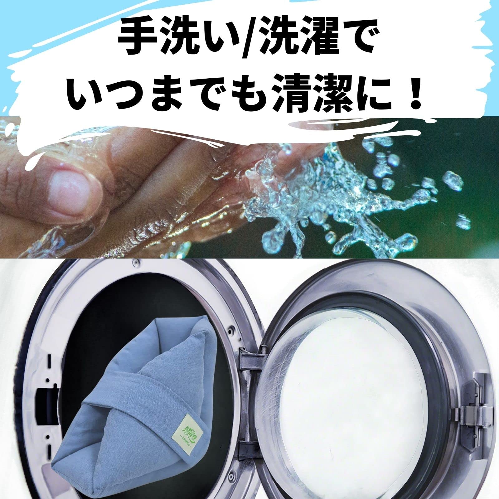 Amazon | Muchas sonrisas 床ずれ 防止 クッション 足首 サポート 介護